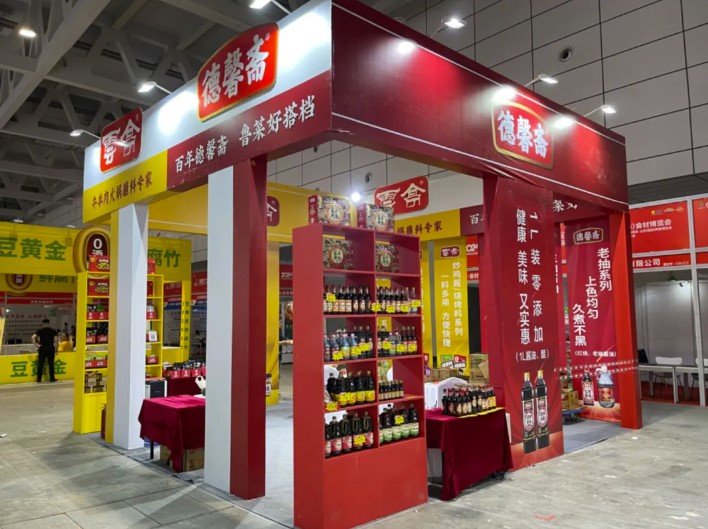 屏幕截图 2024-11-09 155937.jpg