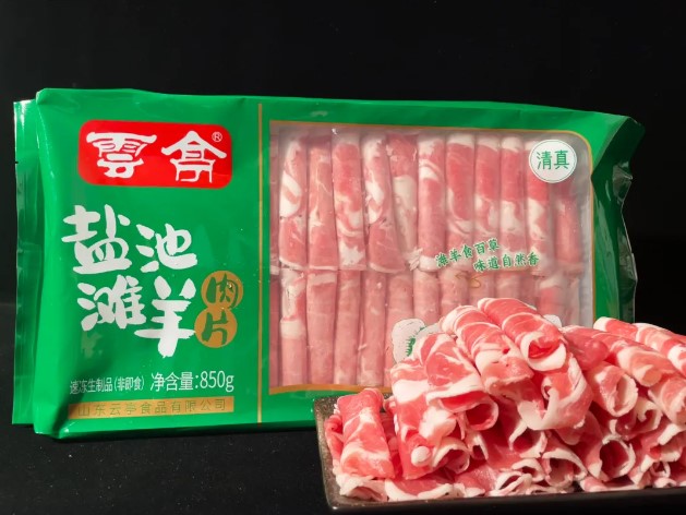 屏幕截图 2024-11-11 113749.jpg